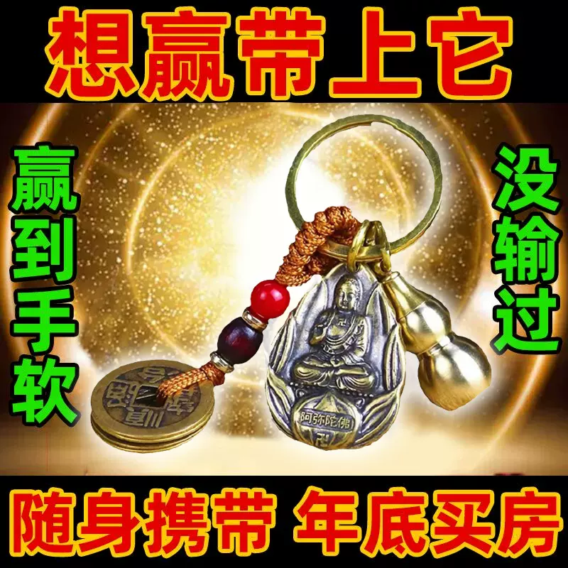 介绍一款“情怀麻将必赢神器是真的吗	”外卦神器下载安装-第2张图片