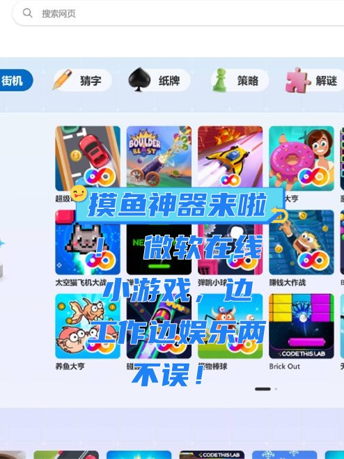 今日盘点“私人局wepoker辅助软件下载	”开挂通用版（必备神器）-第1张图片