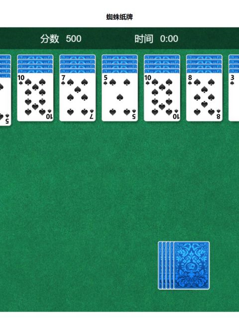 今日盘点“私人局wepoker辅助软件下载”开挂通用版（必备神器）-第3张图片