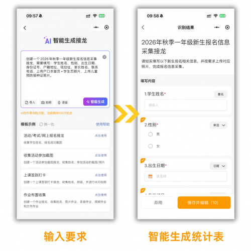 玩家必读“微扑克可以透视吗”小程序必赢神器（开挂教程）-第1张图片