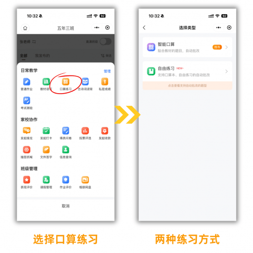 玩家必读“微扑克可以透视吗”小程序必赢神器（开挂教程）-第3张图片