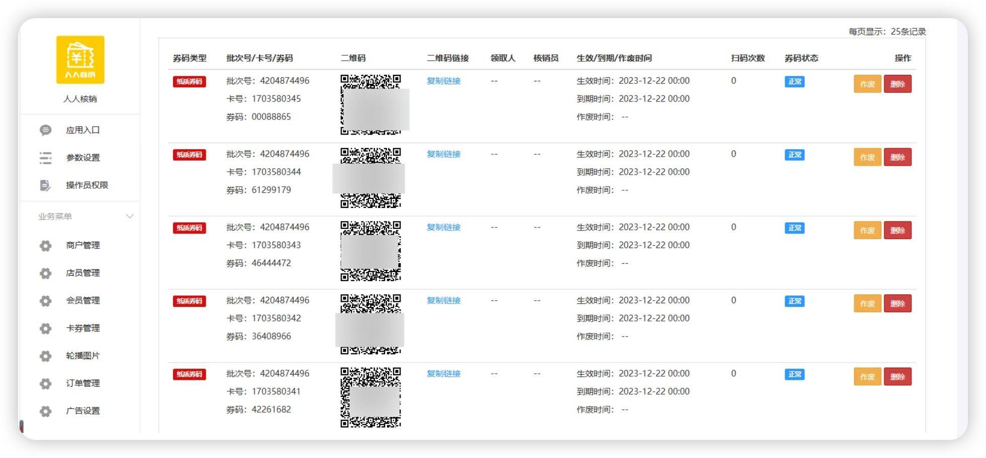 玩家必读“微扑克可以透视吗	”小程序必赢神器（开挂教程）-第2张图片