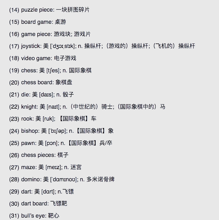 介绍一款“扑克之星开挂视频”开挂神器安装下载-第2张图片