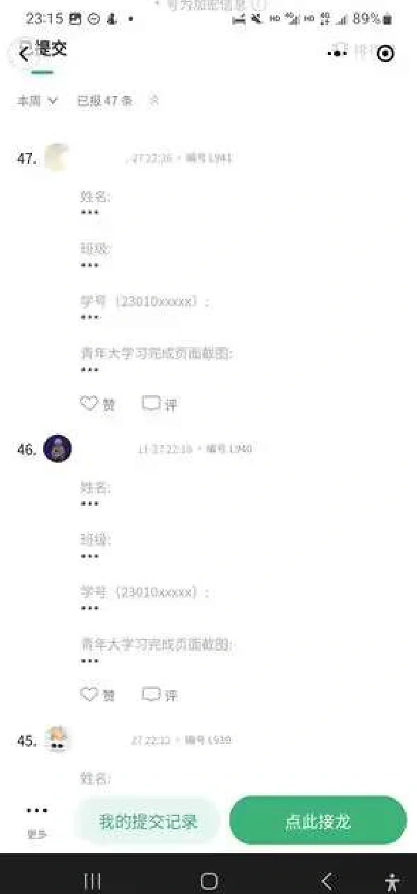 必看科普“德扑之星app辅助透视	”小程序必赢神器（开挂教程）-第2张图片