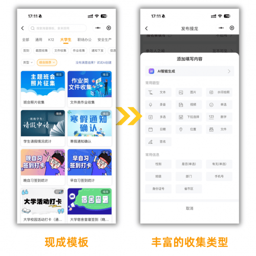 必看科普“德扑之星app辅助透视”小程序必赢神器（开挂教程）-第1张图片