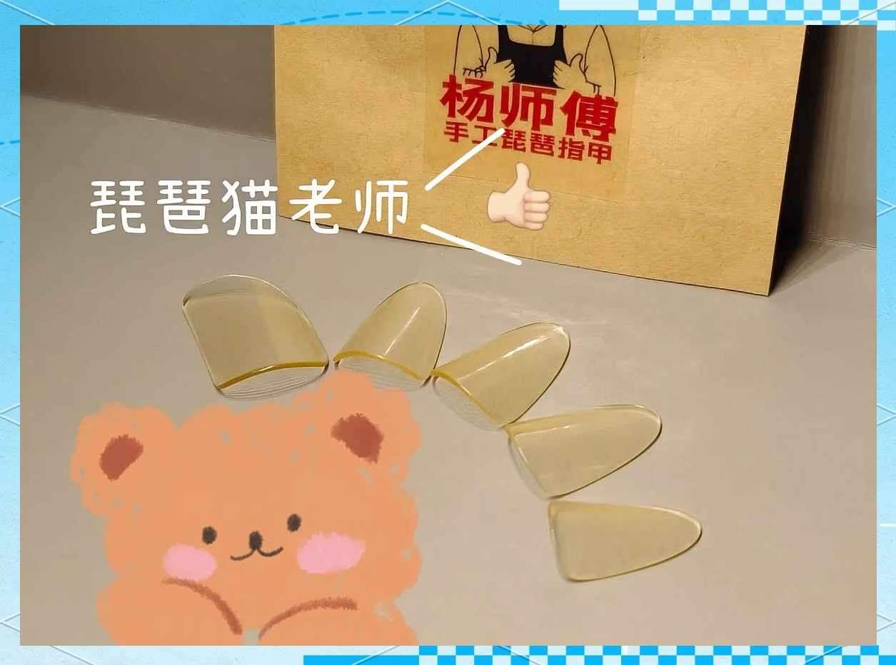 分享一款“四川皮皮麻将有人用挂吗”万能开挂神器（真的有挂）-第2张图片