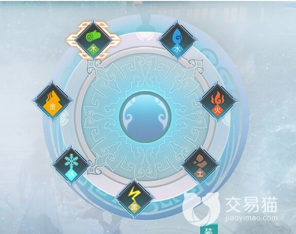 玩家攻略“蜀山四川麻将怎么样才能一直赢	”万能开挂器通用版-第1张图片