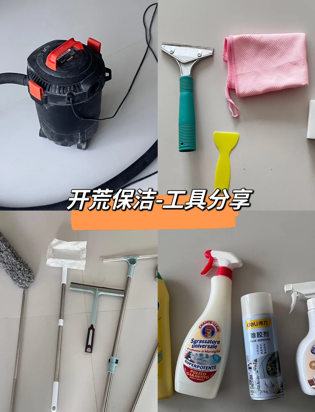 推荐必备“hhpoker真能买到挂吗”外卦神器下载安装-第1张图片