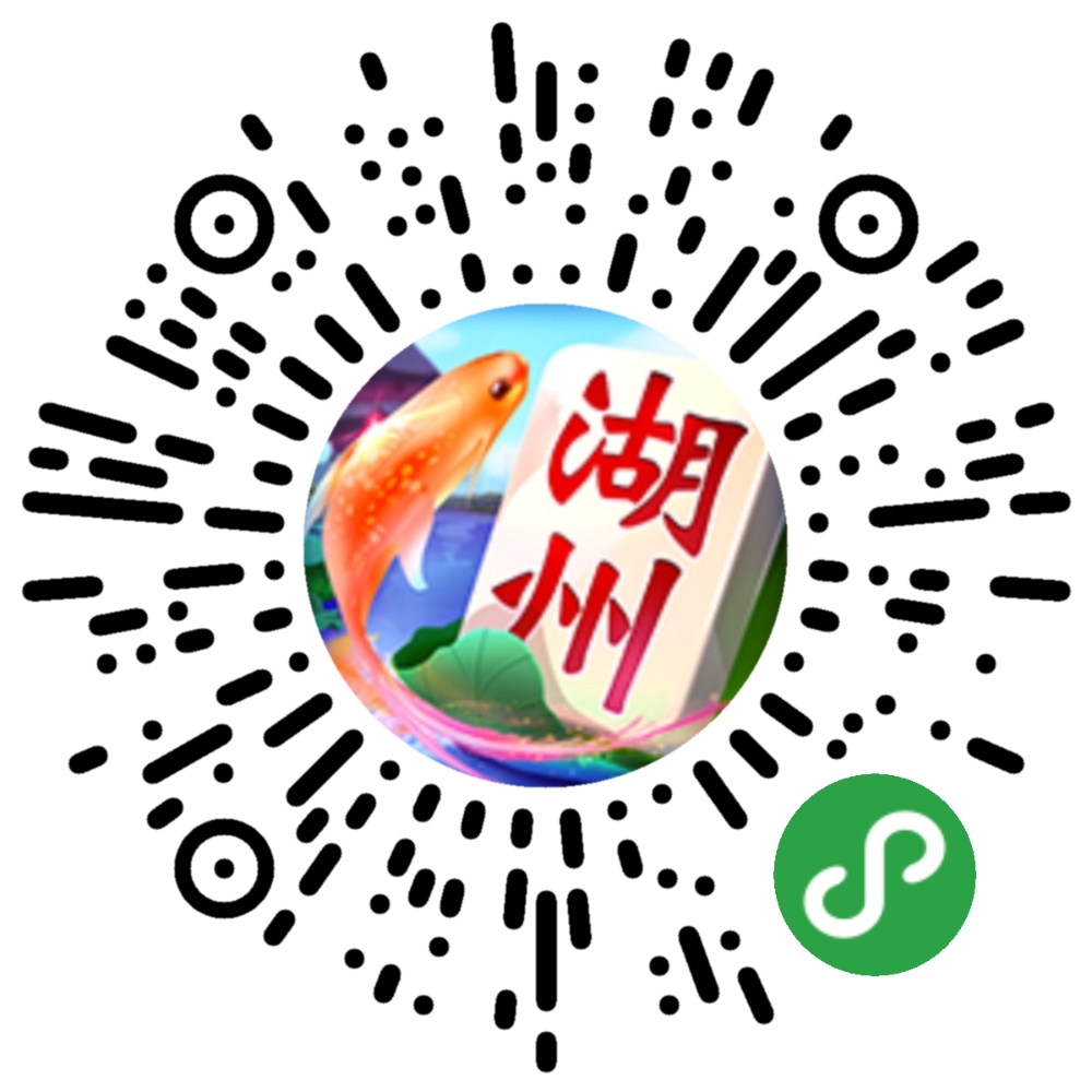 科普实测“微信小程序麻将辅助教程真的有挂”必赢神器通用版-第1张图片