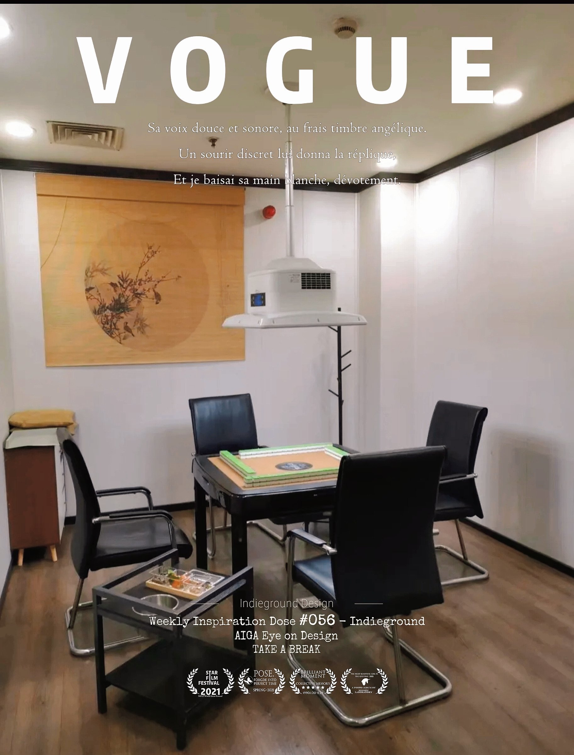 介绍一款“情怀麻将万能挂下载安装软件”万能开挂器通用版-第1张图片