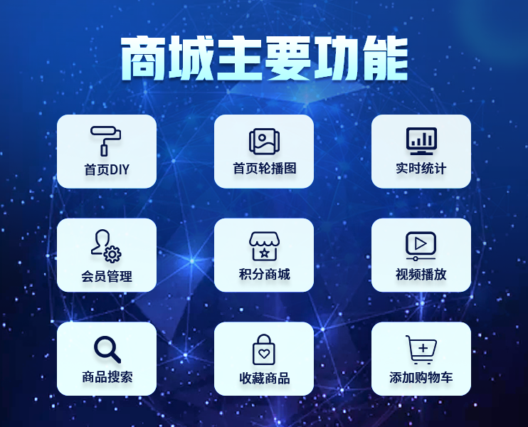 玩家攻略“微信小程序开心泉州麻将挂在那里可以买到”万能开挂器通用版-第1张图片