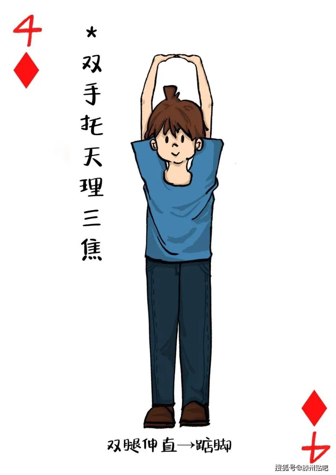 科普实测“扑克之星透视底牌软件	”助赢开挂器（安装教程）-第2张图片