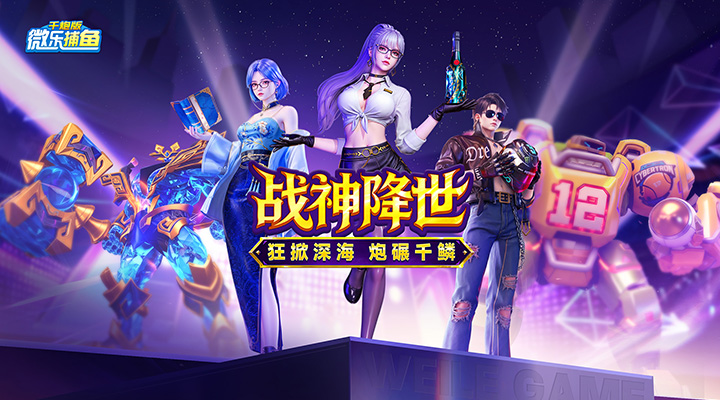 今日教程“微乐天津麻将挂怎么用	”外卦神器下载安装-第2张图片