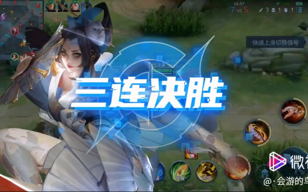 玩家攻略“决胜麻将有什么开挂方法”外卦神器下载安装-第1张图片