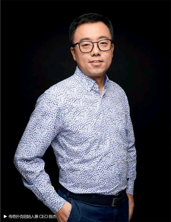 我来教大家“德扑之星app透视挂是真的么”小程序必赢神器（开挂教程）-第1张图片