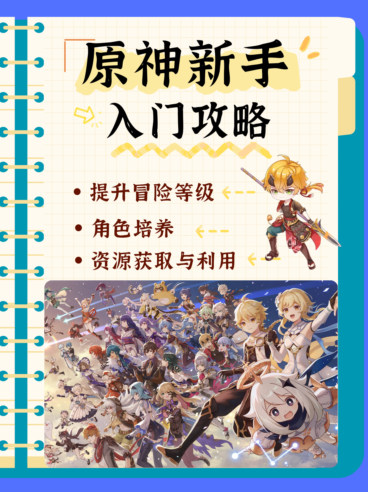 玩家攻略“小程序决胜麻将自建房有挂么	”万能开挂器通用版-第1张图片