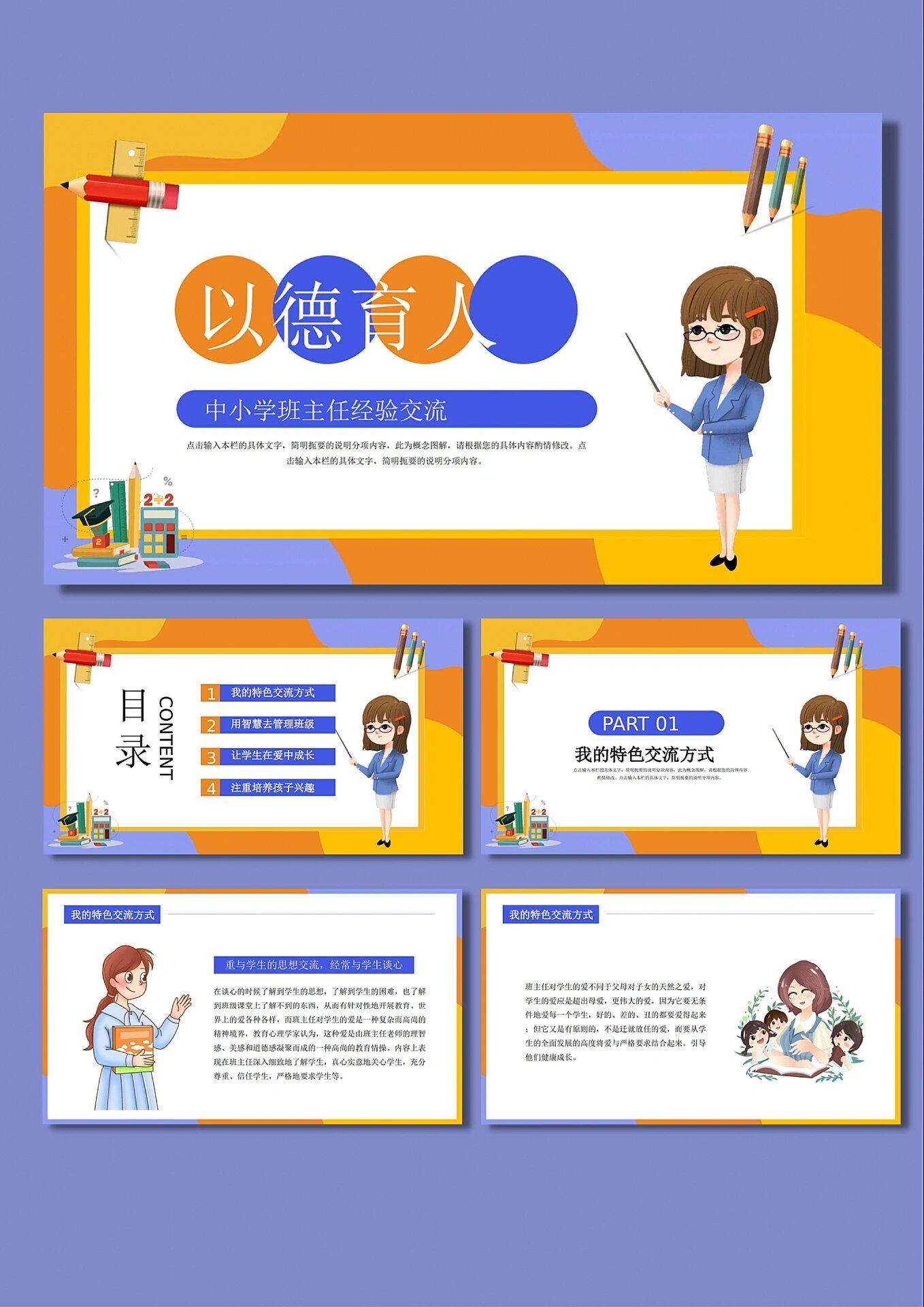 传递经验“德扑圈开挂神器下载安装”助赢开挂器（安装教程）-第1张图片
