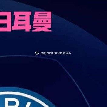 科普实测“天天福建十三张输赢规律”小程序必赢神器（开挂教程）-第2张图片