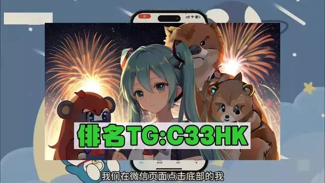 传递经验“微信小程序微乐麻将必赢软件”万能开挂神器（真的有挂）-第1张图片