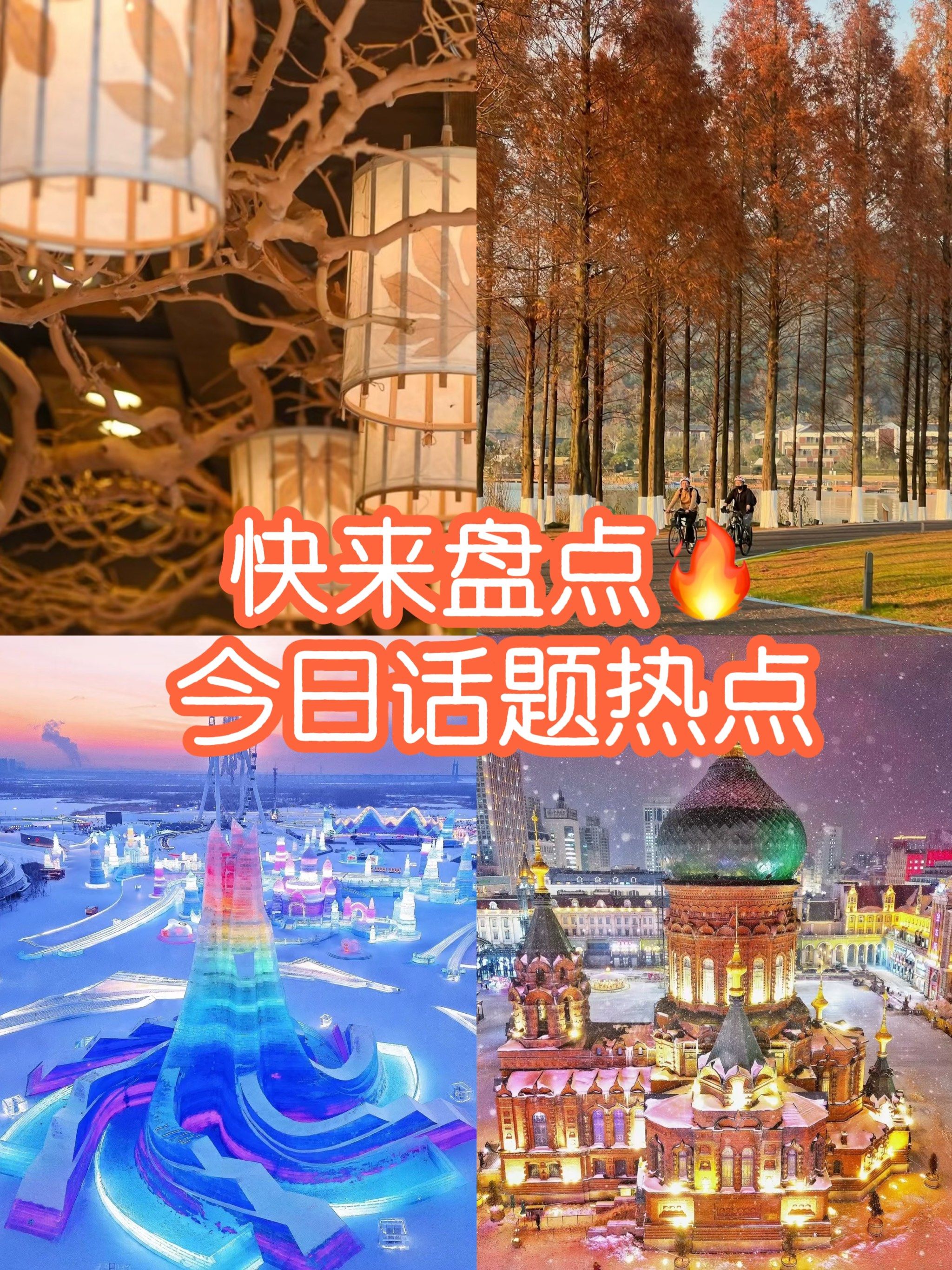 今日盘点“新迅奇麻将开挂方法	”助赢开挂器（安装教程）-第3张图片