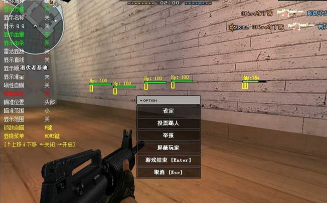 玩家必读“私人局wepoker透视挂辅助插件	”开挂器软件安装-第1张图片