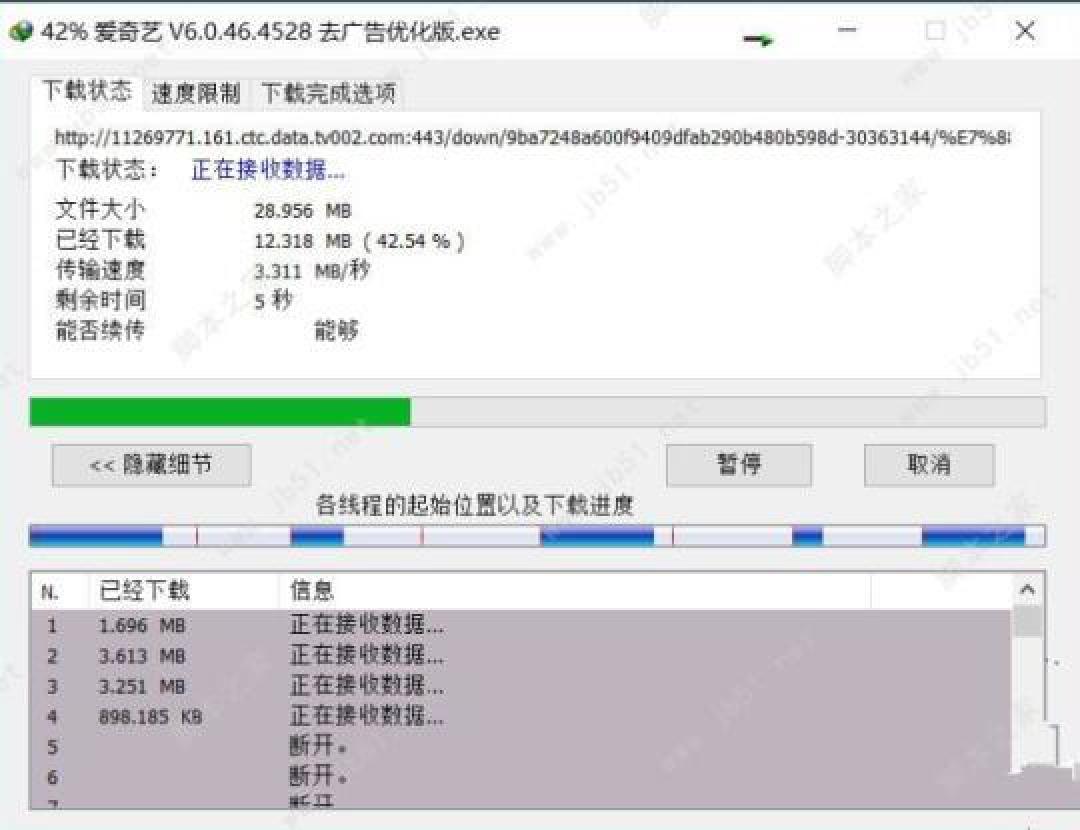 科普实测“微乐陕西三代开挂神器软件下载”开挂器软件安装-第1张图片
