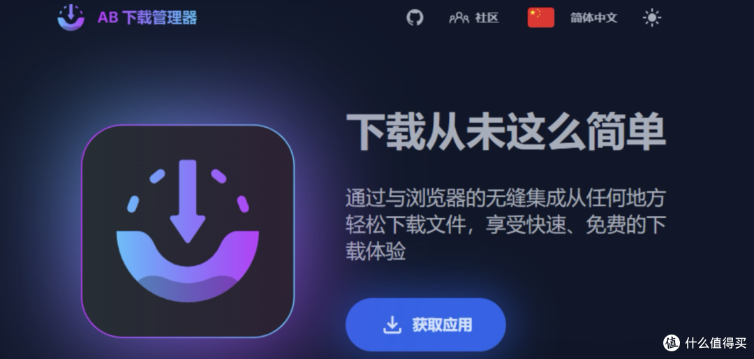 科普实测“微乐陕西三代开挂神器软件下载	”开挂器软件安装-第2张图片