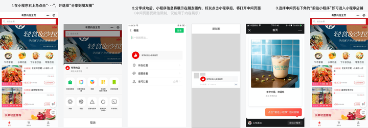分享一款“天天福建十三张可以开挂吗?”小程序必赢神器（开挂教程）-第1张图片
