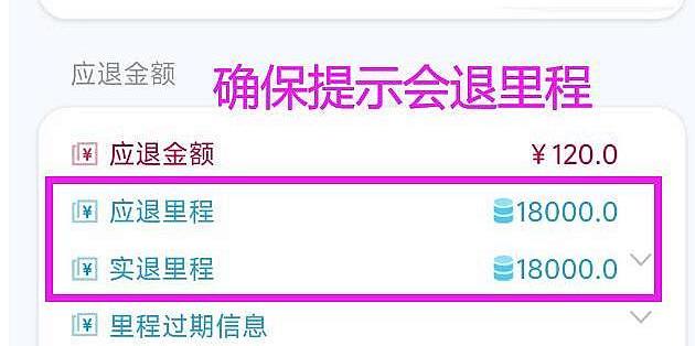 实测教程“小程序决胜麻将挂怎么用”外卦神器下载安装-第2张图片