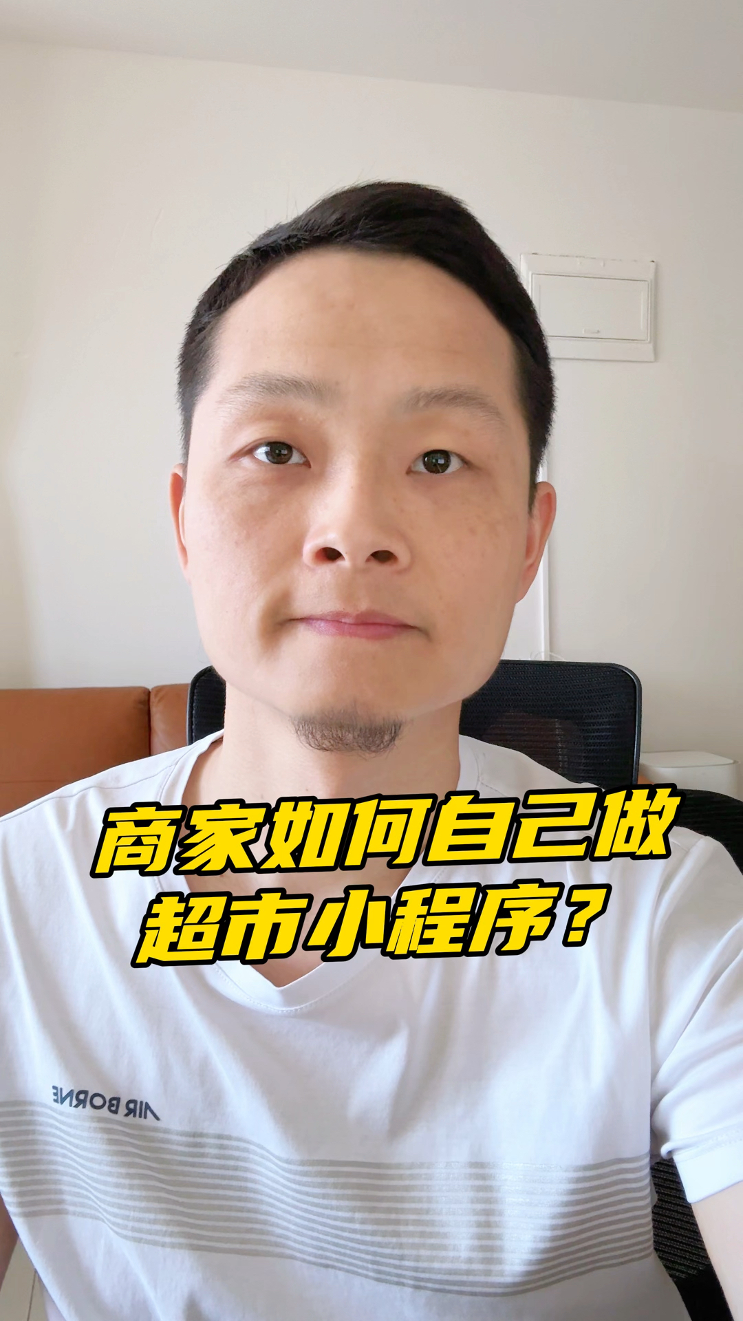 实测教程“小程序决胜麻将挂怎么用	”外卦神器下载安装-第1张图片