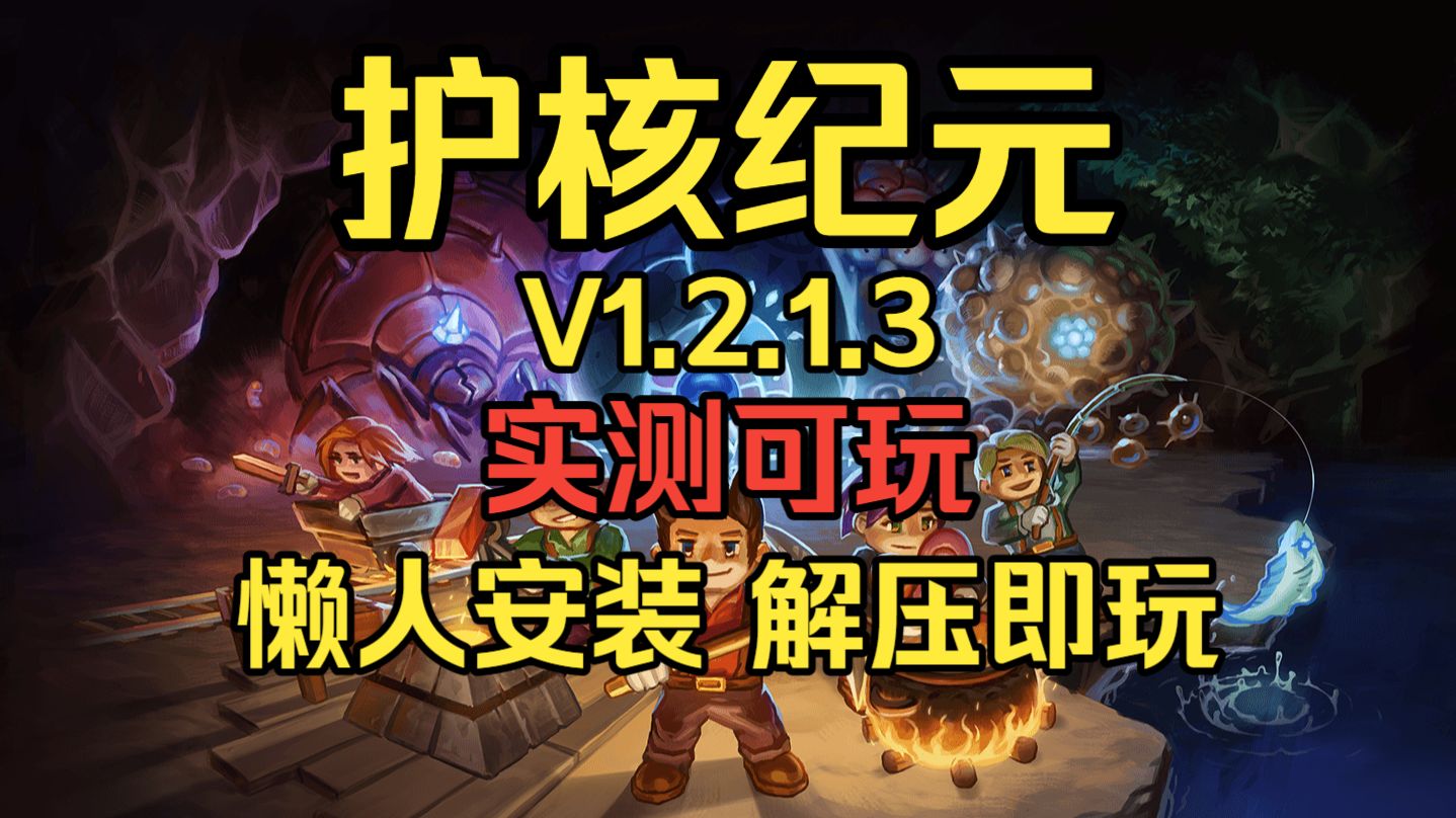 实测教程“旺旺福建麻将真的有挂吗”万能开挂器通用版-第2张图片
