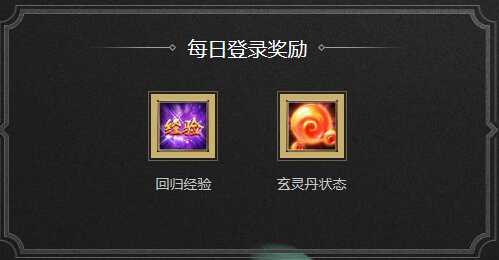 玩家必读“微乐河南麻将真能买到挂吗”万能开挂器（确实有挂）-第2张图片