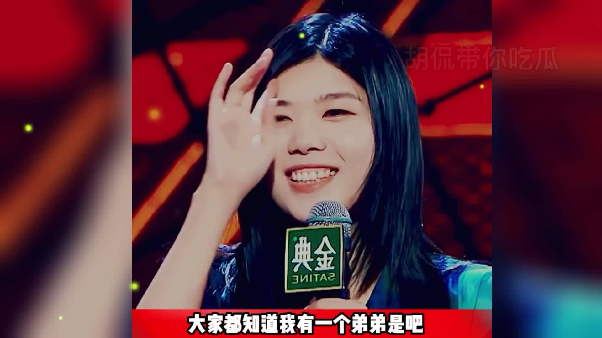 今日盘点“开心福建麻将开挂通用版	”外卦神器下载安装-第2张图片