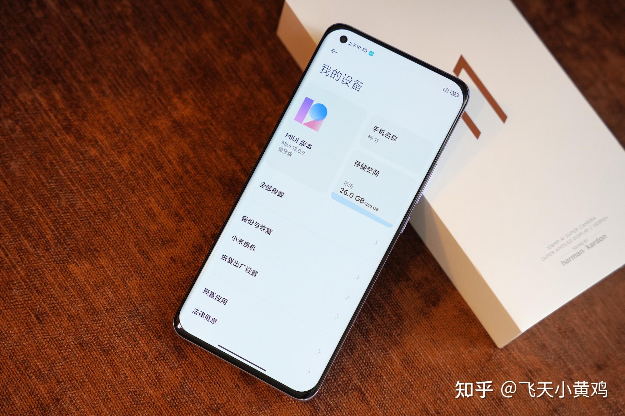 推荐一款“新迅奇麻将挂有用吗	”外卦神器下载安装-第2张图片
