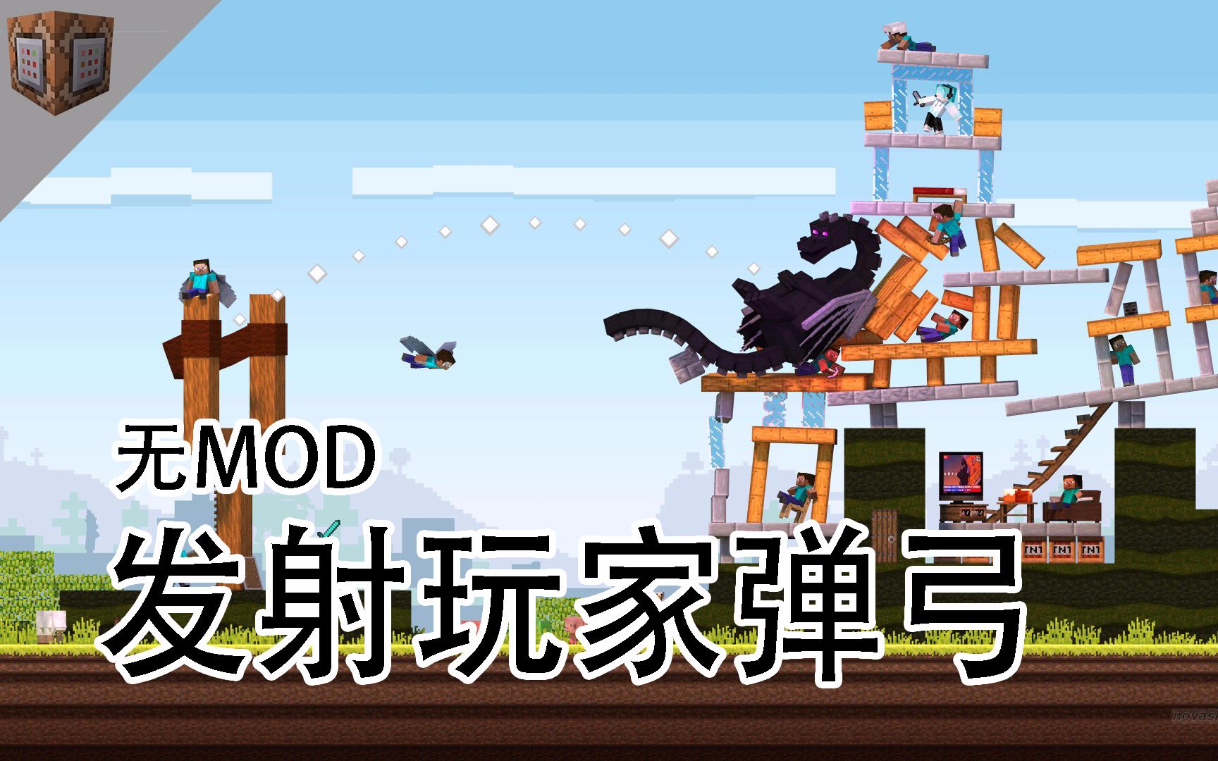 玩家必看教程“蜀山麻将必赢神软件”开挂器软件安装-第1张图片