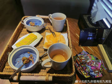我来教大家“天天福建十三张怎样使用开挂”万能开挂神器（真的有挂）-第1张图片