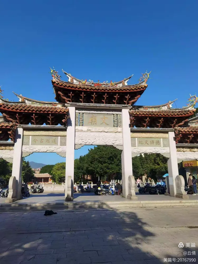 我来教大家“开心泉州麻将真的能开挂吗	”开挂神器安装下载-第1张图片