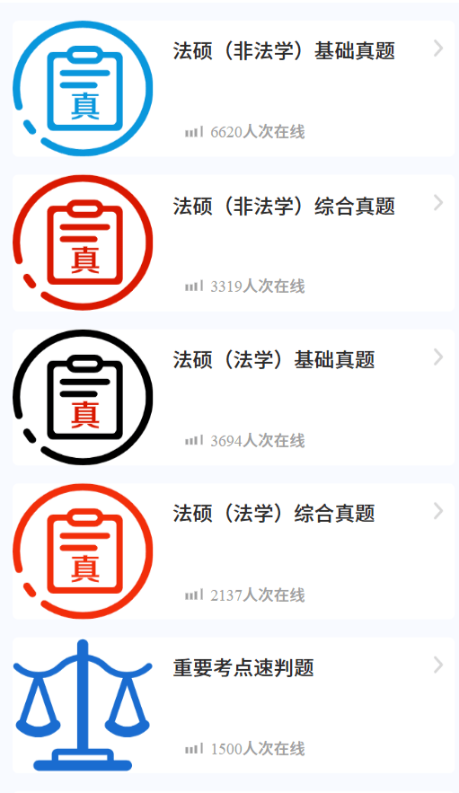 我来告诉你“wepoker怎么才会赢”小程序必赢神器（开挂教程）-第2张图片