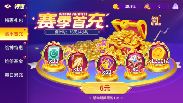 我来教大家“微乐游戏怎么让系统给你发好牌”开挂神器安装下载-第3张图片