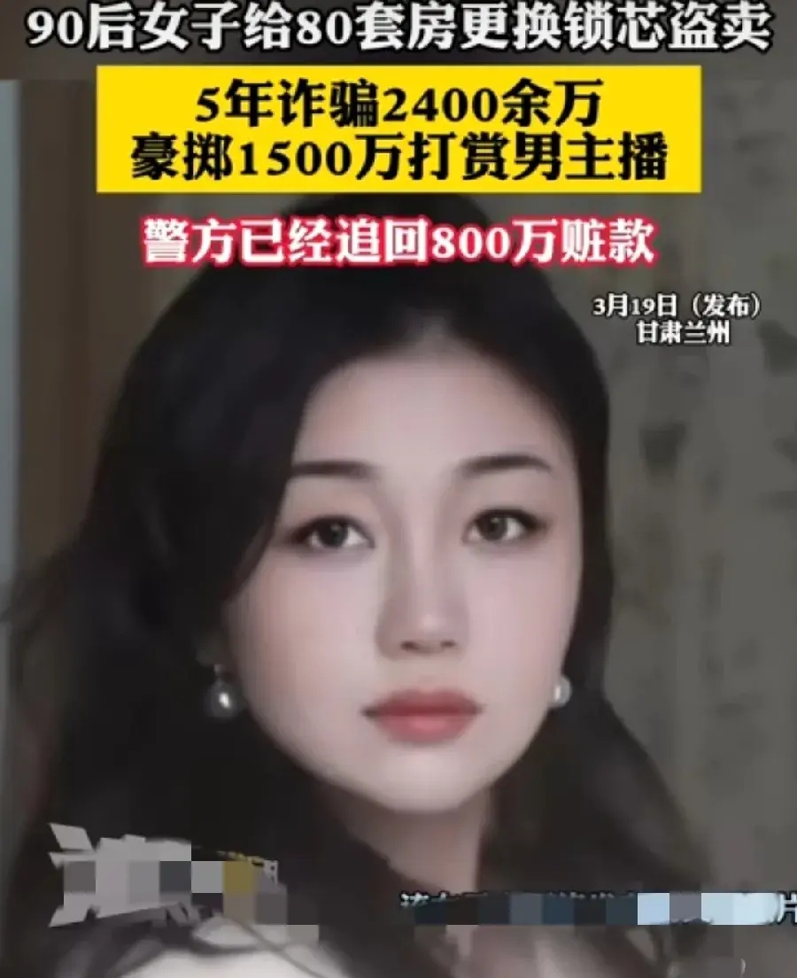 玩家攻略“微乐亲友房万能开挂器是真的吗”开挂通用版（必备神器）-第1张图片