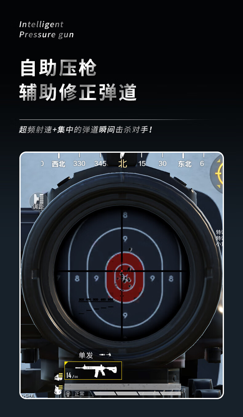 我来告诉你“蜀山四川麻将有挂是否真的有挂”外卦神器下载安装-第3张图片