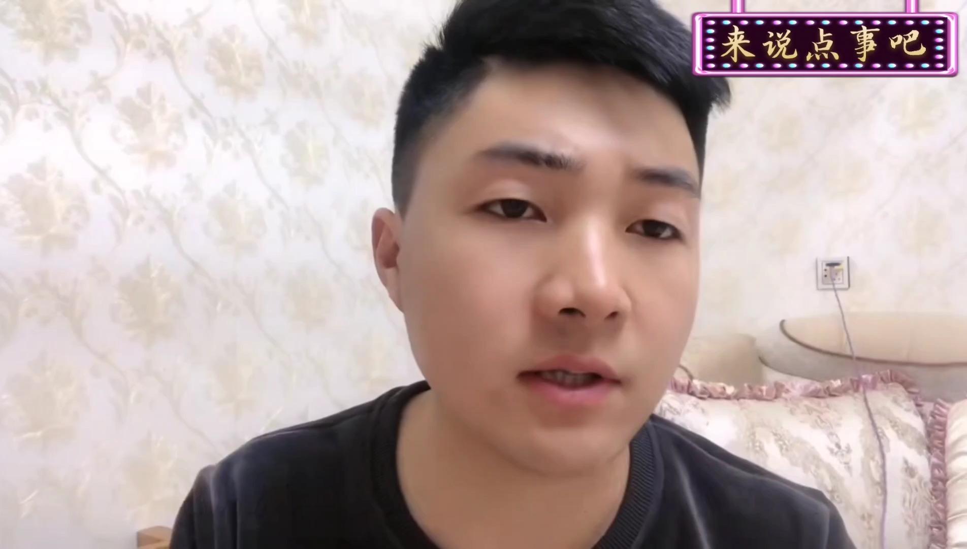 推荐一款“新迅奇麻将软件只赢不输是真的吗”万能开挂器（确实有挂）-第3张图片