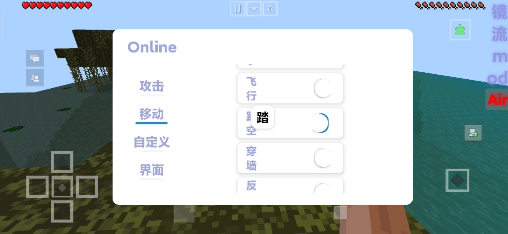 玩家必备“微信小程序雀神开挂方法视频”万能开挂神器（真的有挂）-第1张图片
