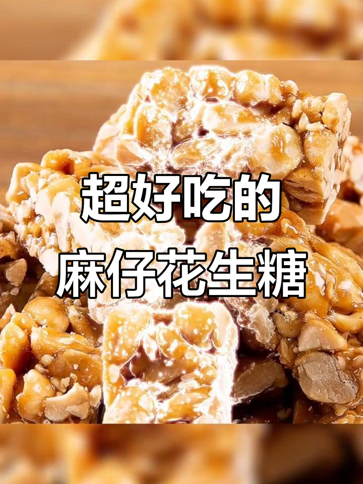 推荐必备“四川麻将血战到底自建房输赢规律	”万能开挂器（确实有挂）-第1张图片