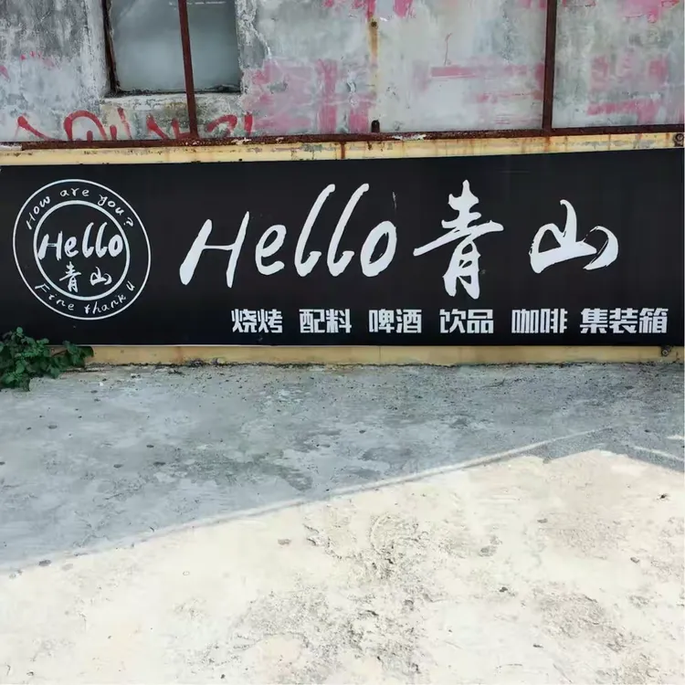 我来告诉你“开心泉州麻将万能开挂器怎么用”开挂器软件安装-第2张图片