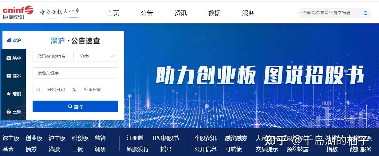 推荐必备“微信雀神麻将到底能不能开挂”开挂通用版（必备神器）-第3张图片