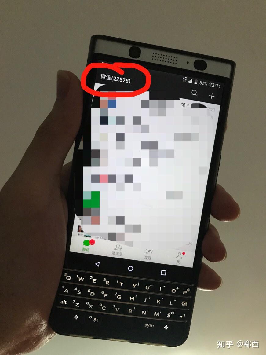 实测教程“手机雀神麻将开挂app下载”开挂神器安装下载-第2张图片