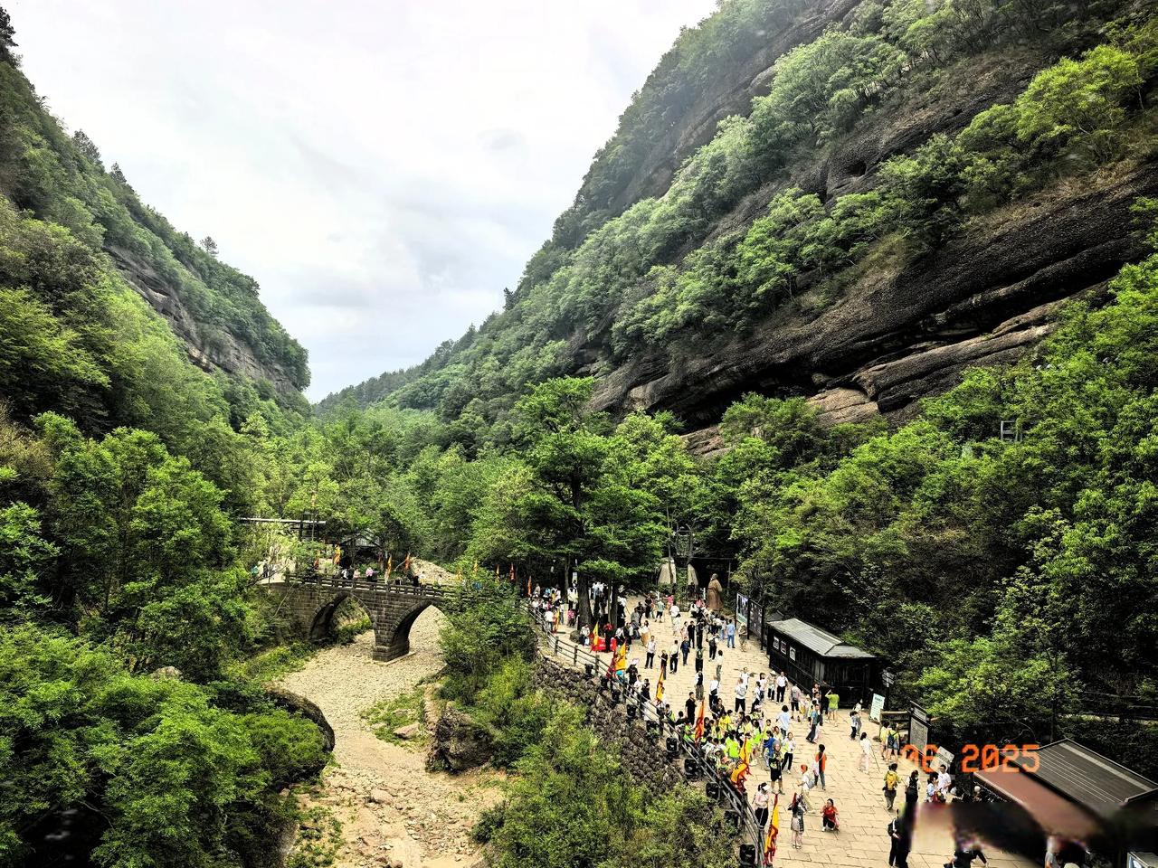 推荐一款“蜀山四川麻将真能买到挂吗”开挂器软件安装-第1张图片