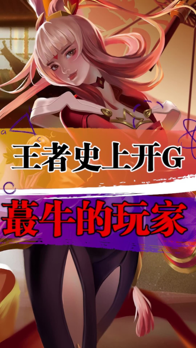 玩家必读“旺旺福建麻将开挂神器下载”开挂通用版（必备神器）-第2张图片