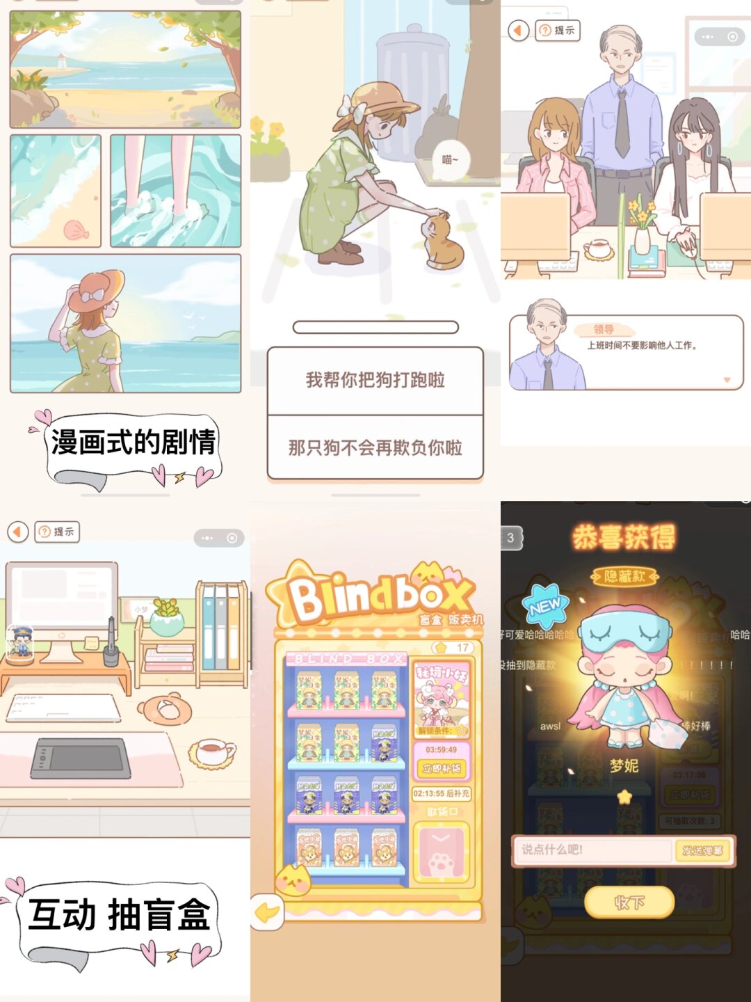 分享一款“小程序雀神麻将挂怎么安装	”万能开挂器通用版-第1张图片